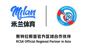 米兰体育· (中国)官方网站 - AC MILAN